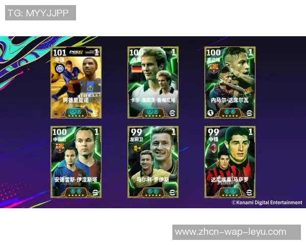 实况足球7小:重温经典足球游戏的激情与乐趣 实况足球7小:重温经典足球游戏的激情与乐趣